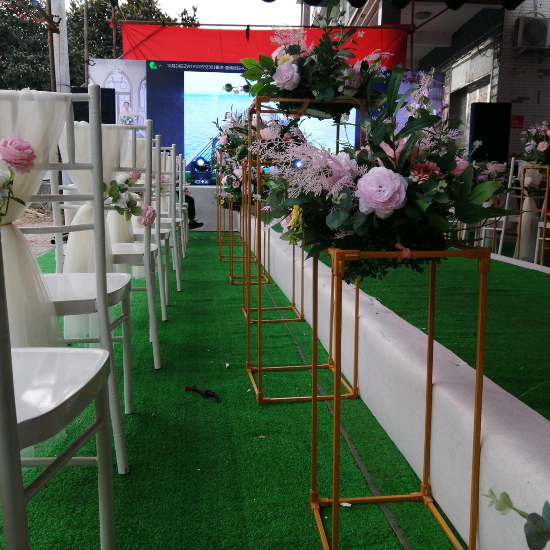 商城8090华龙婚庆