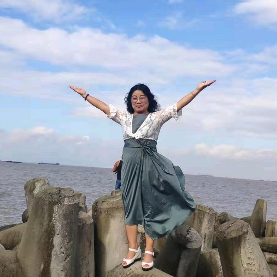 阿莉