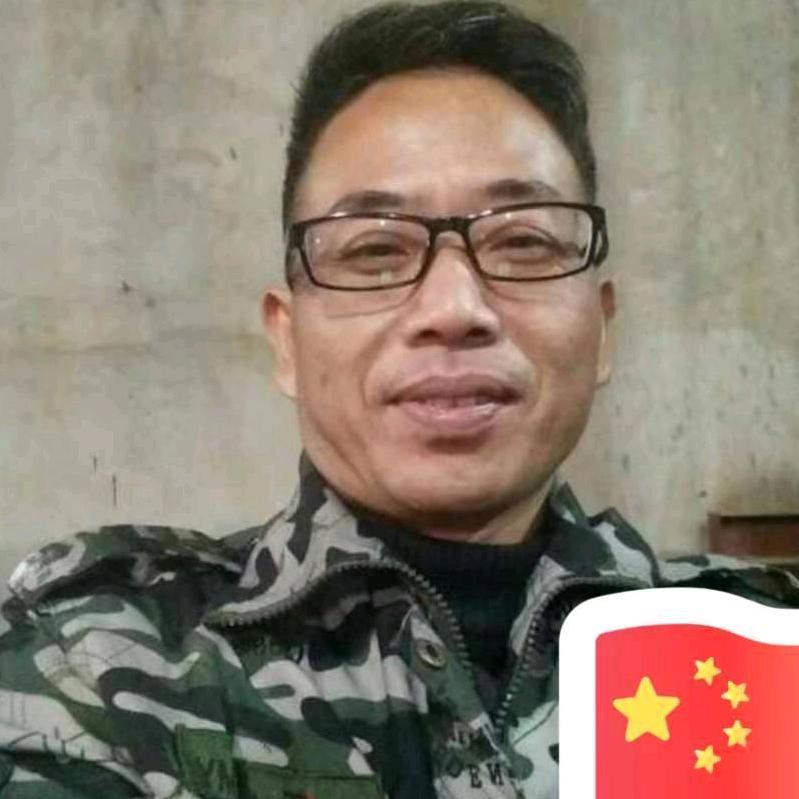 干不死往死里干