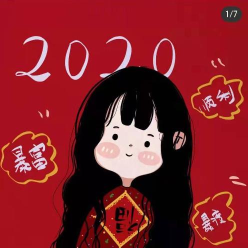 相识一笑🌹