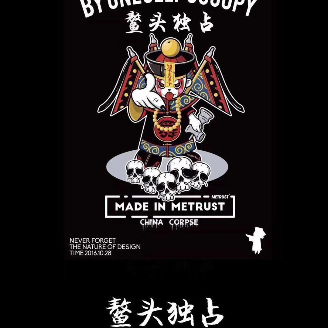 国潮壁纸（插画设计）