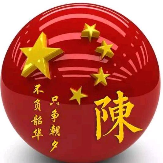 谊轩羿枫521