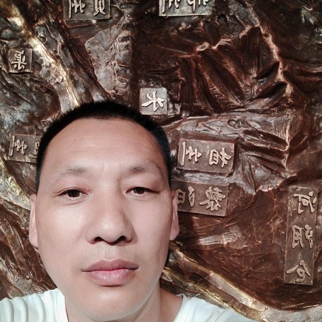 美好人生