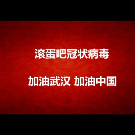 下辈子不一定遇见你，所以我很珍惜