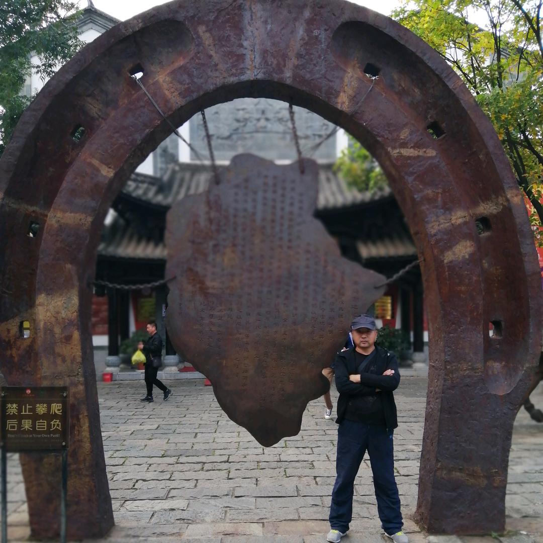 唐朝保镖之铁砂掌站桩中医养生