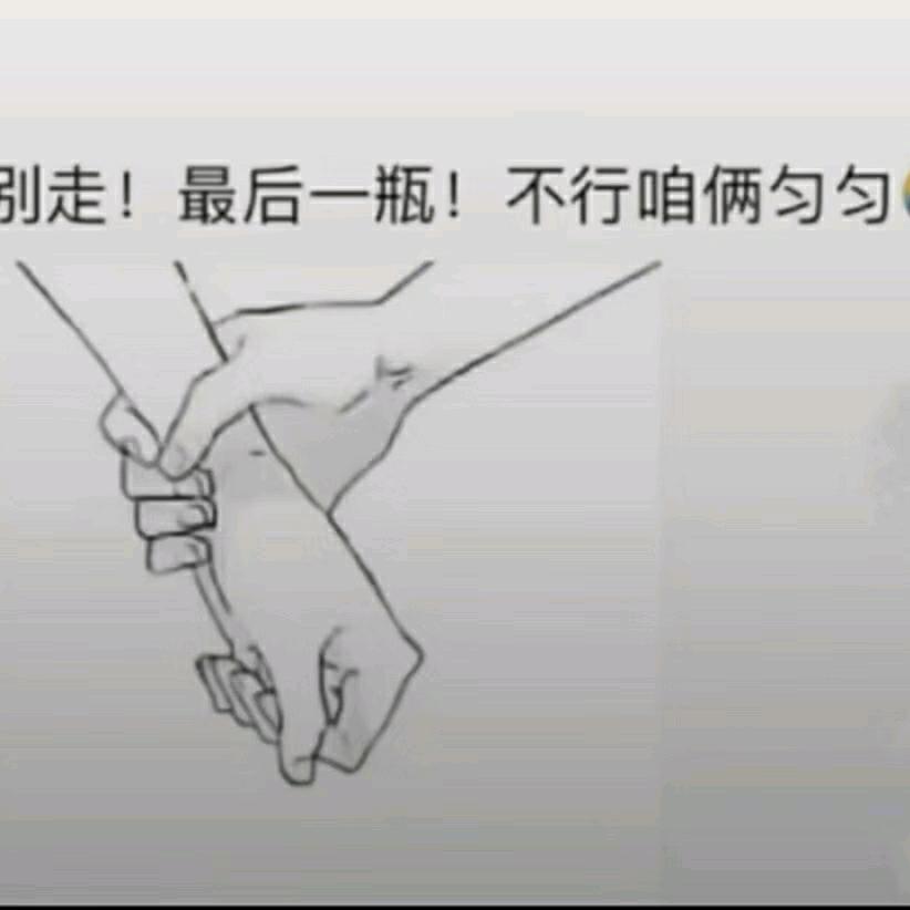 风清云淡