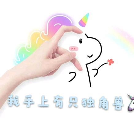果粒橙