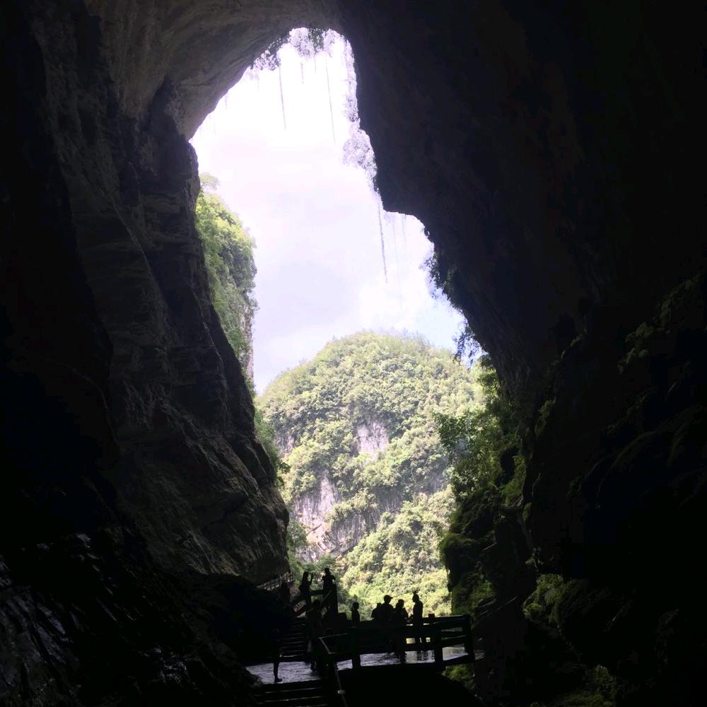 平凡