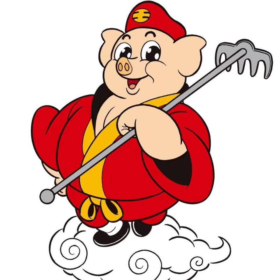 不认识不关注勿扰