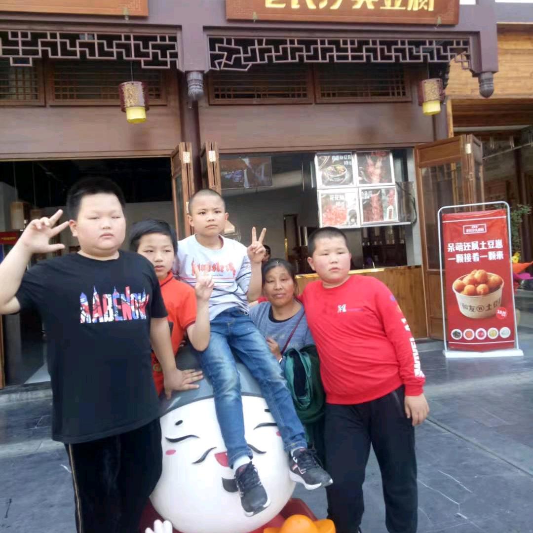 张录香