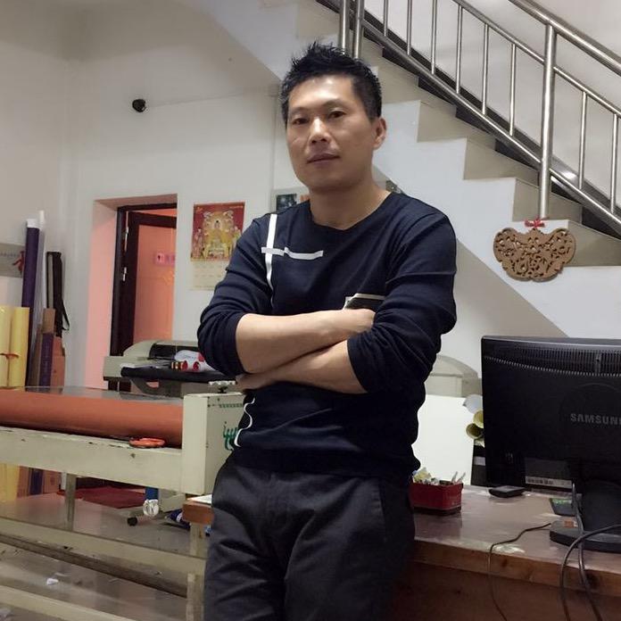 王伟书法