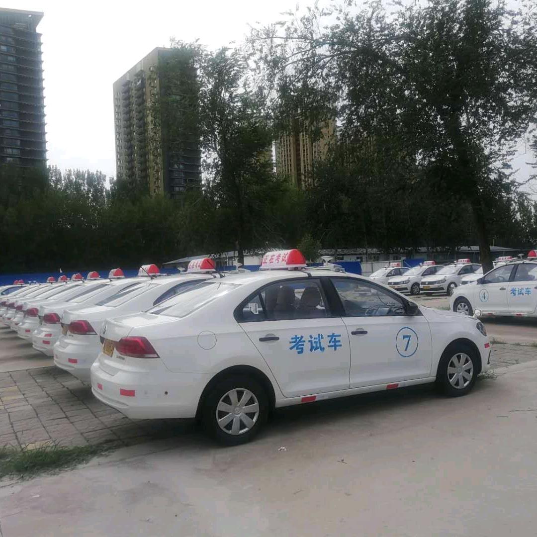 邯郸科三李教练