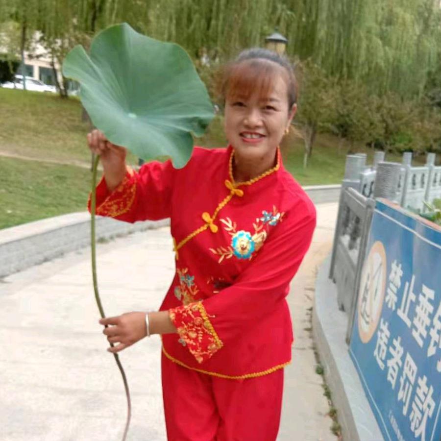 高家大姐