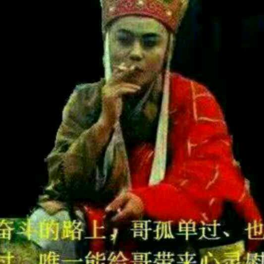 和乐三叔