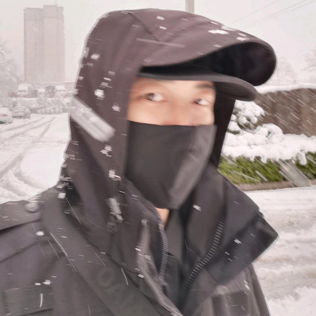 殇