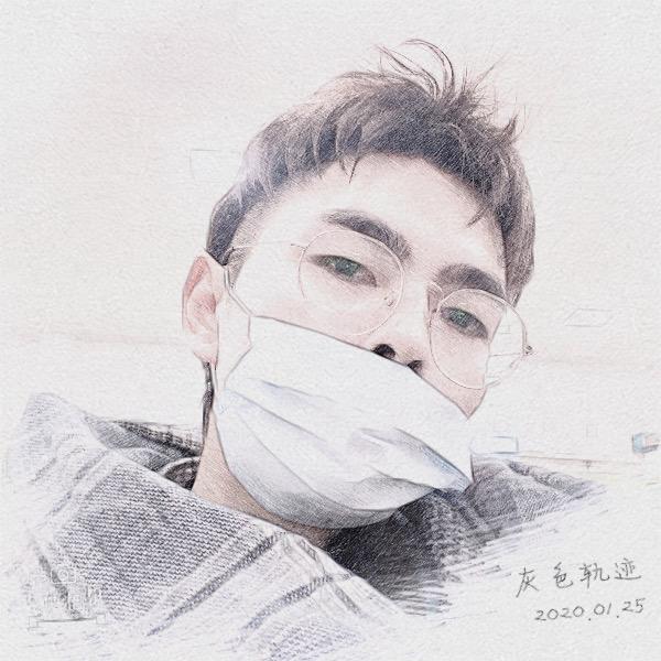 谁明浪子心