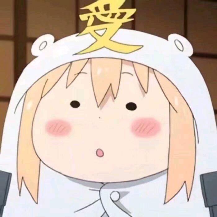 肥肥