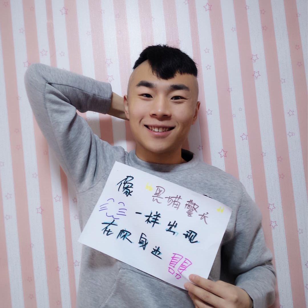 爱🥰DY的姜饼人～雪碧妈～