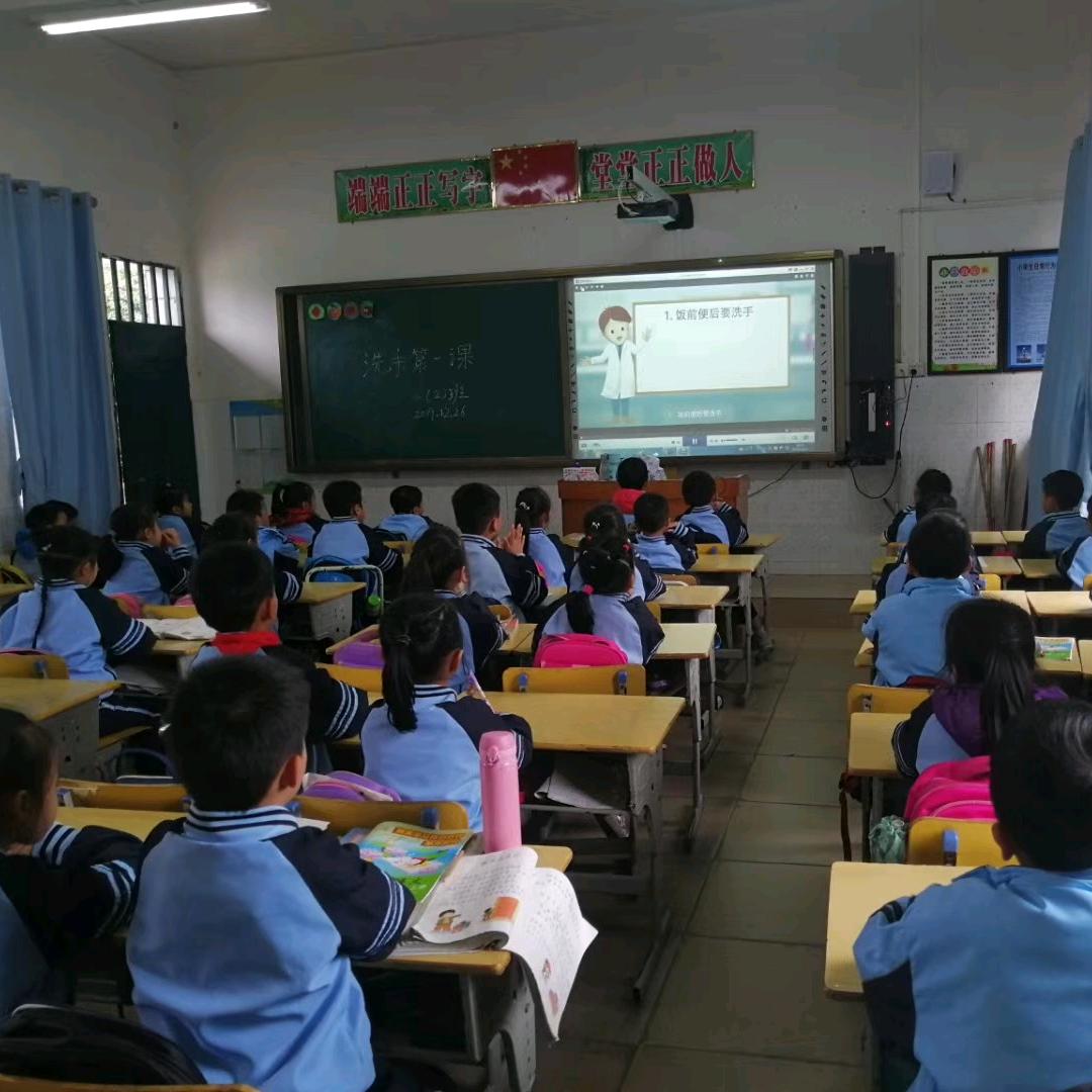 非正常人类研究师