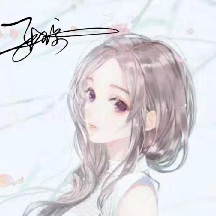@琼💋