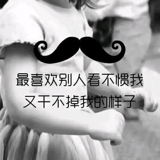 走天涯