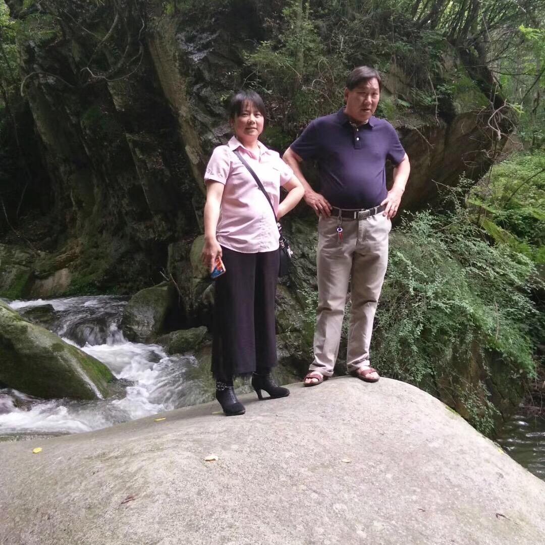 李三哥