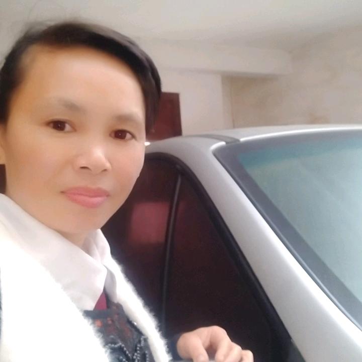 张