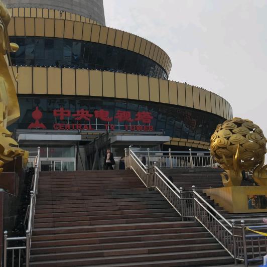 是朋友永远不忘。