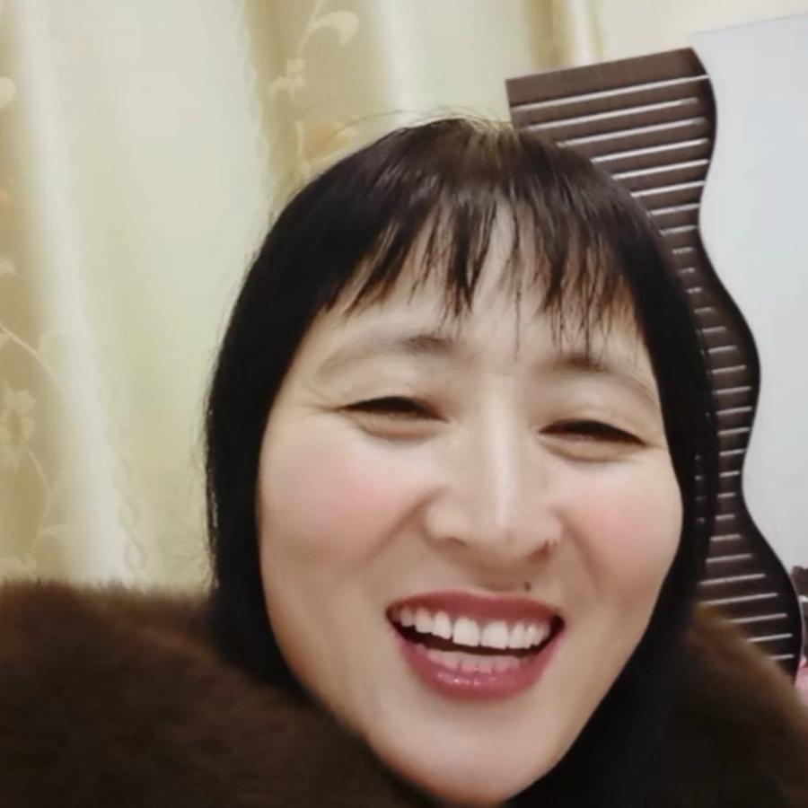 如皋人