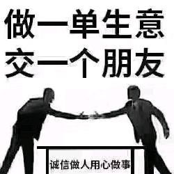 小钱