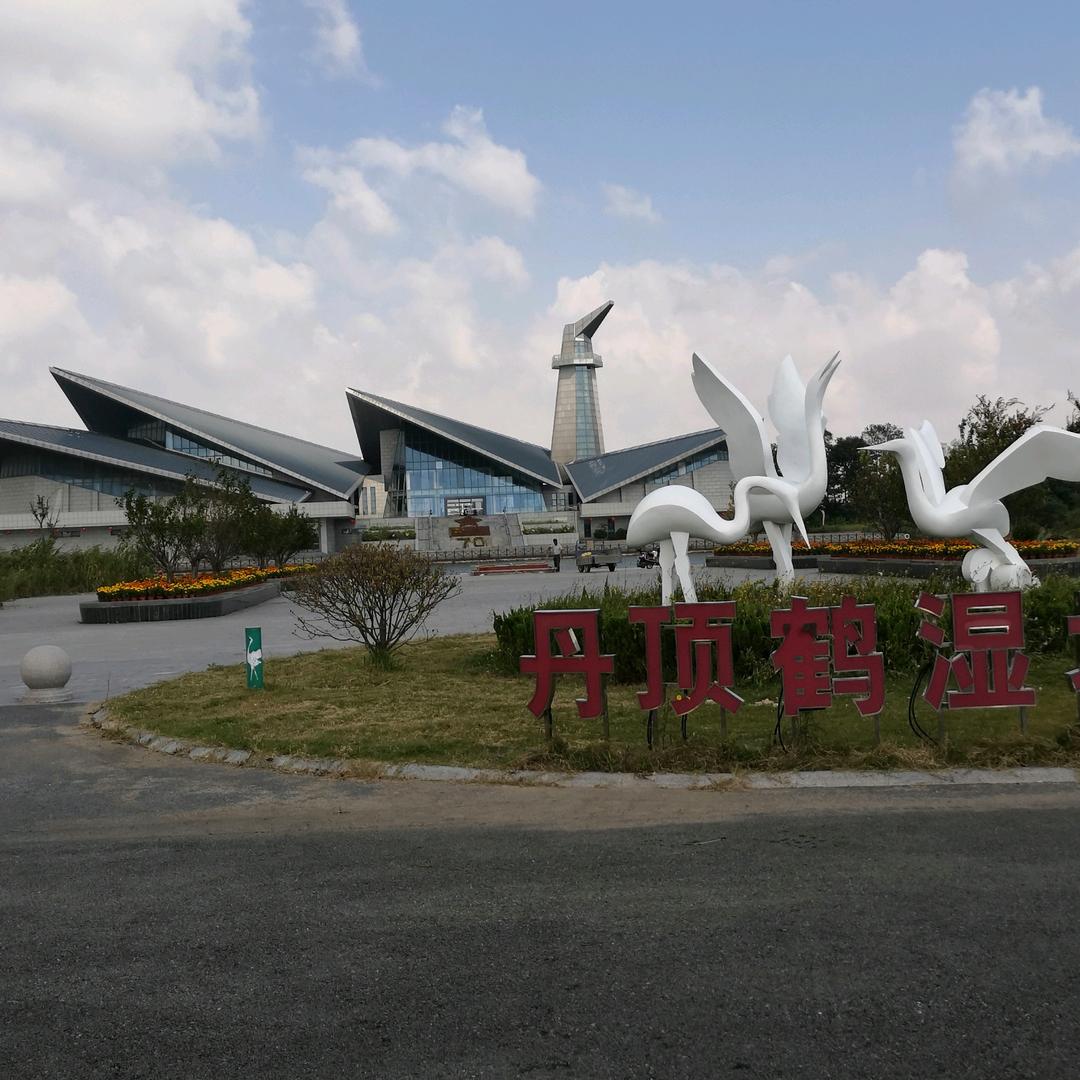 雪峰(陪老婆抗白)