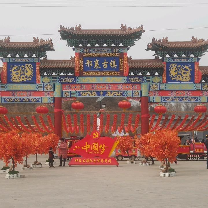 舍得