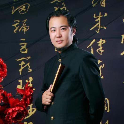 王教授