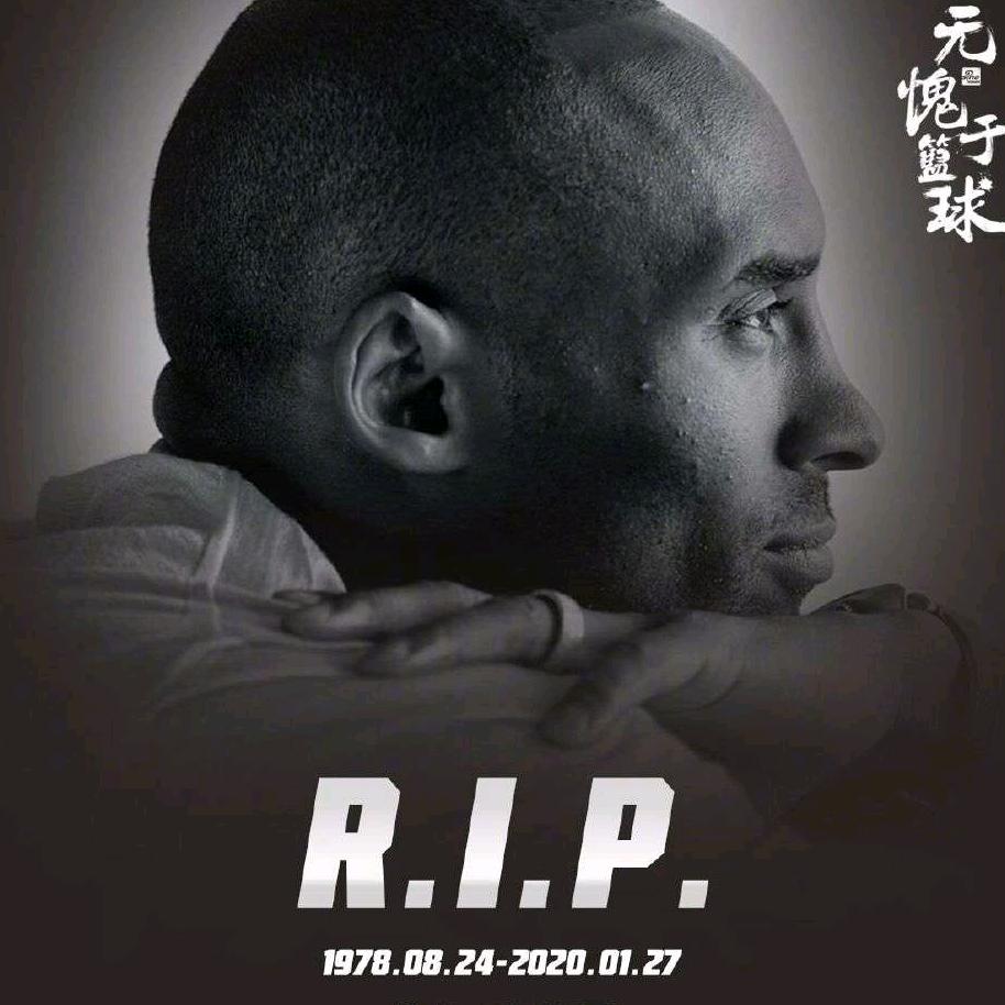 🏀行走在中国🏀