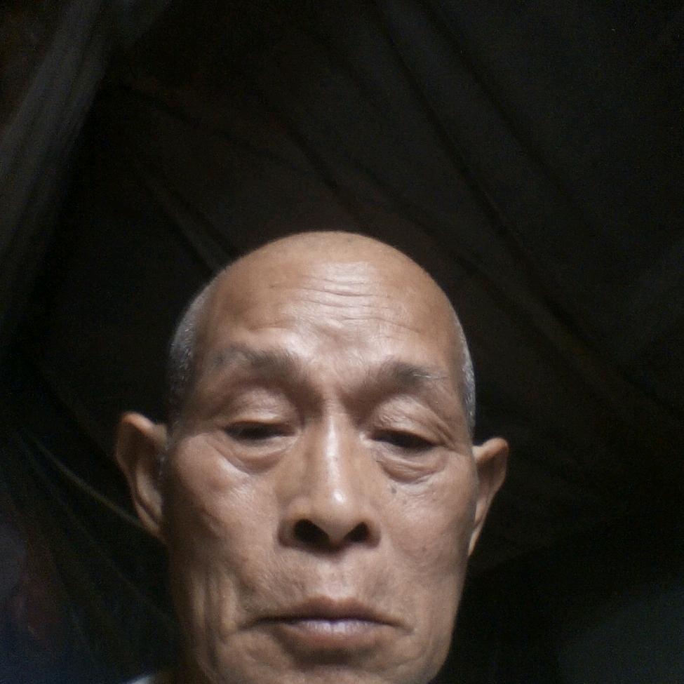 孤身老人