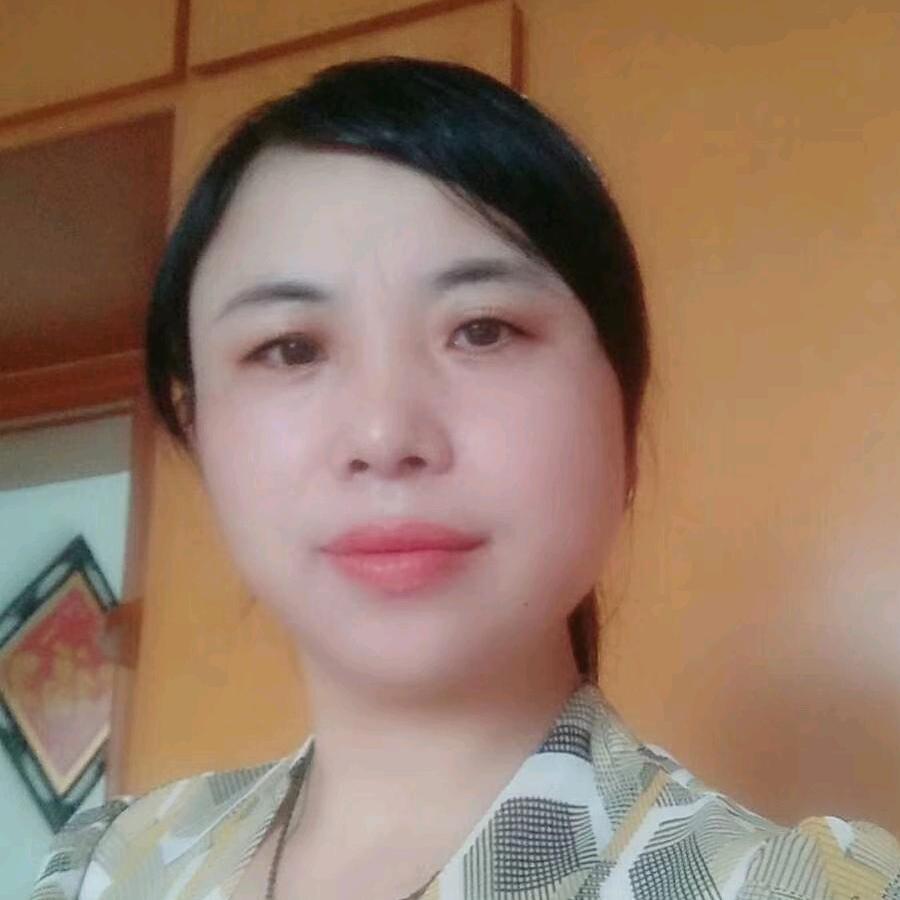 思念