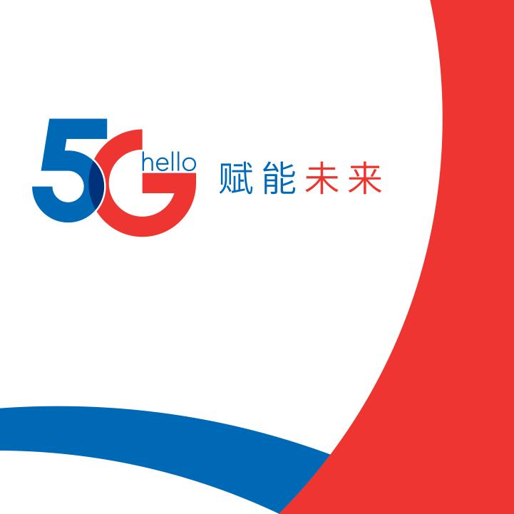 阿勒泰电信营业厅解放路店