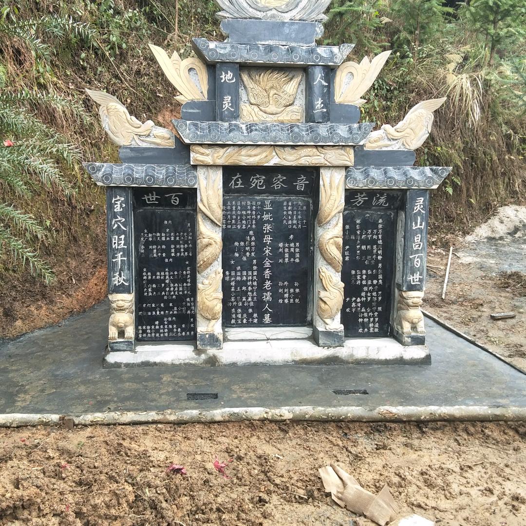 本人专业定做大小石碑