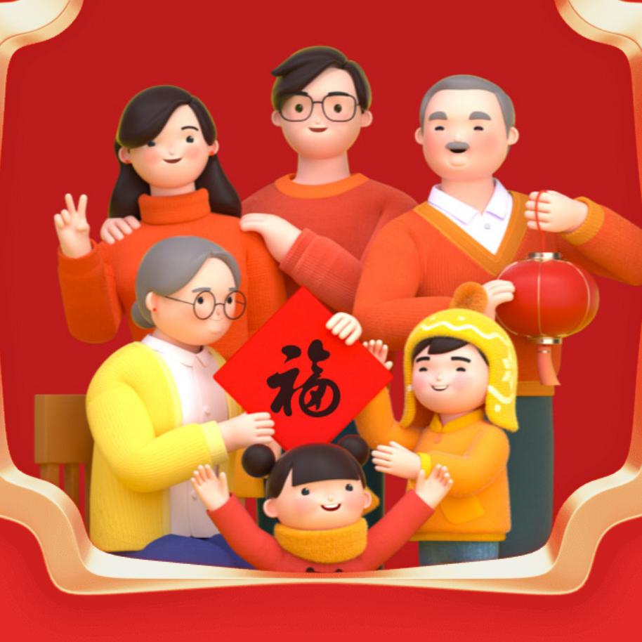 繁花似锦觅安宁