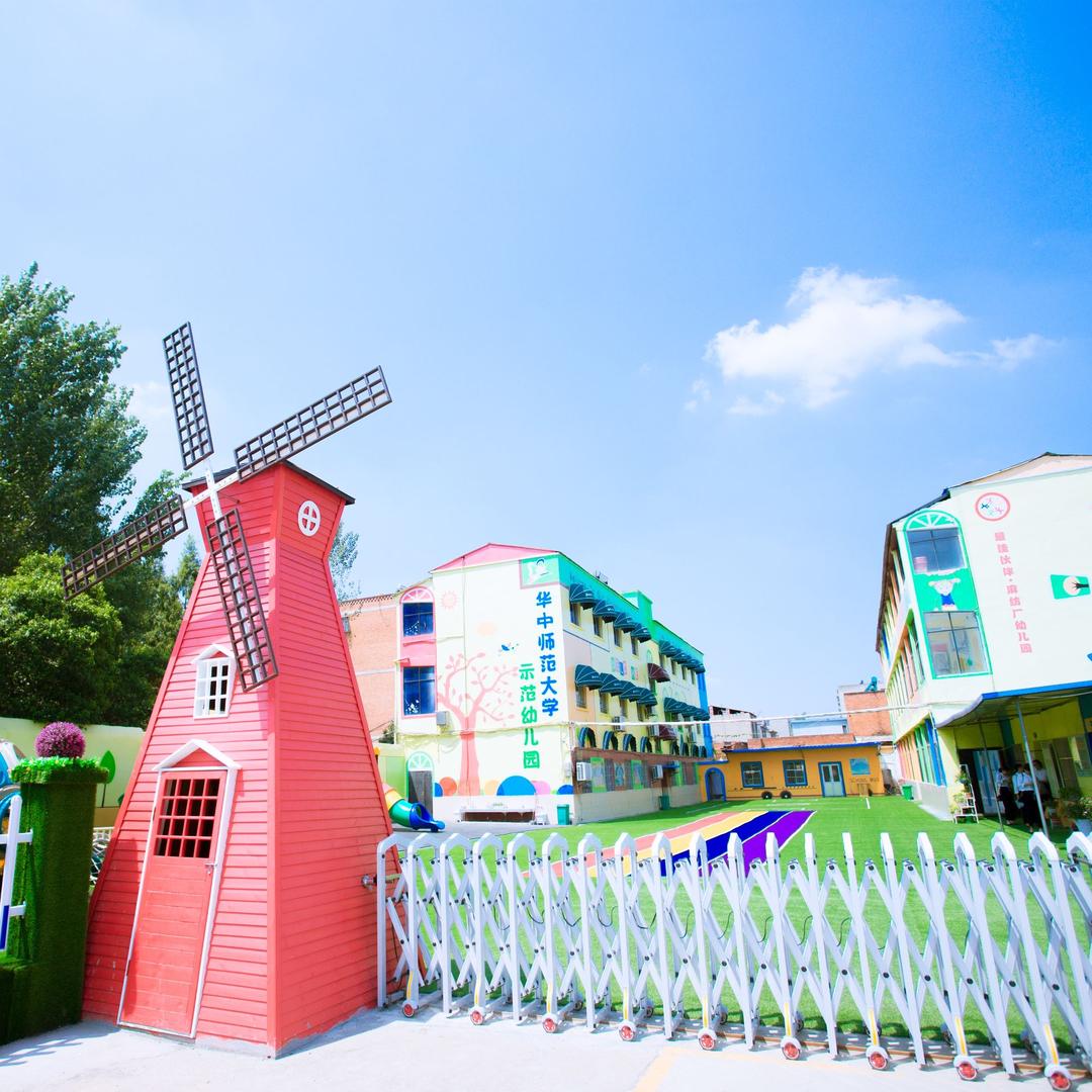 枣阳市麻纺厂园区