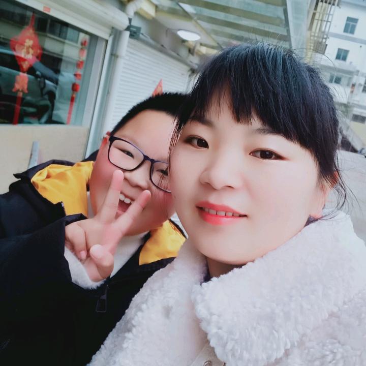 幸运草