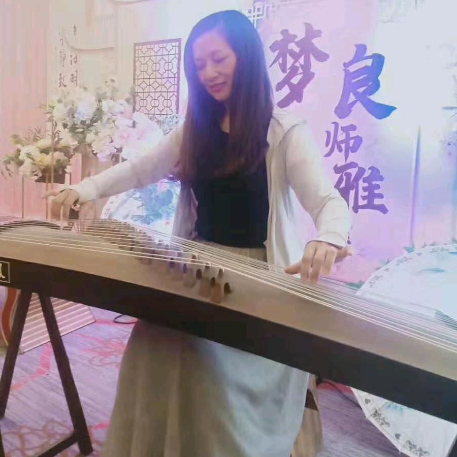 林敏