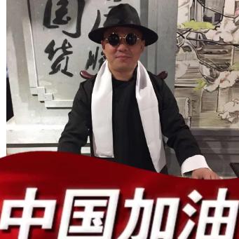 消费超标