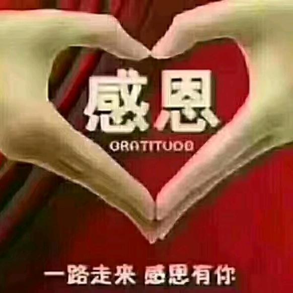 听闻远方