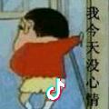 红蓝广告