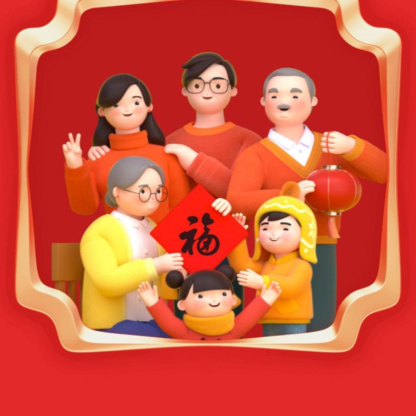 薇可妮