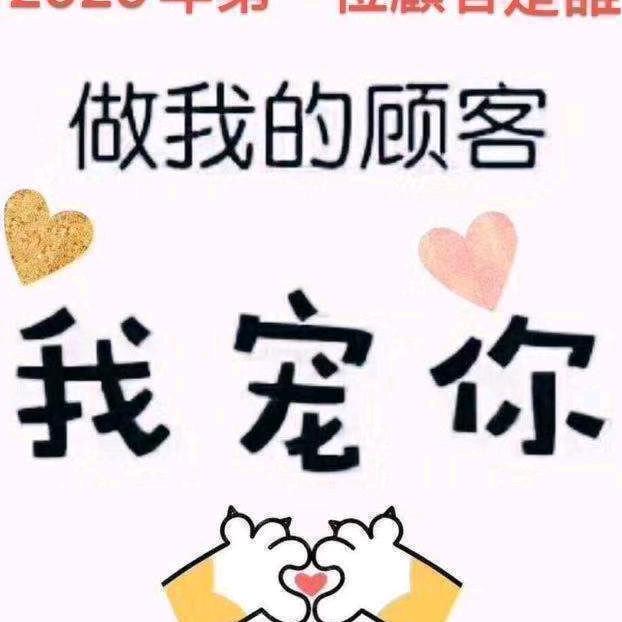 兴叶家具mm