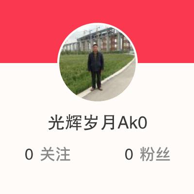 心想事成