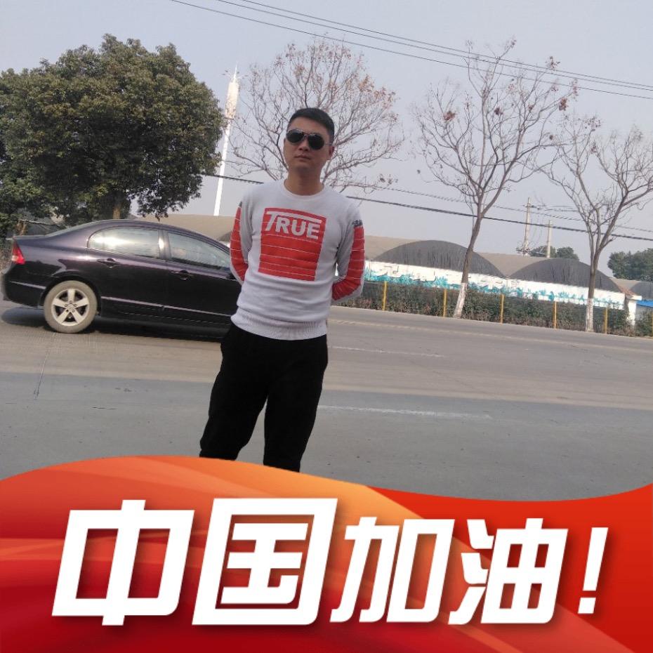 探险者