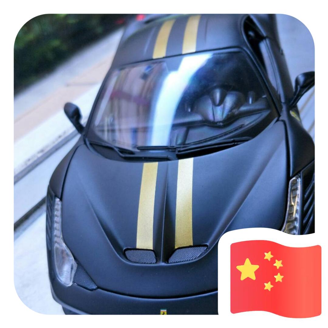 水上浮桥平台工程部